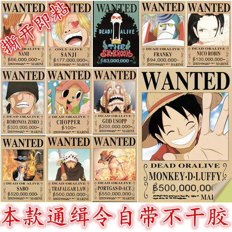 日本花园大学学位证电子图